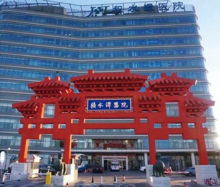 北京积水潭医院装饰墙板系统